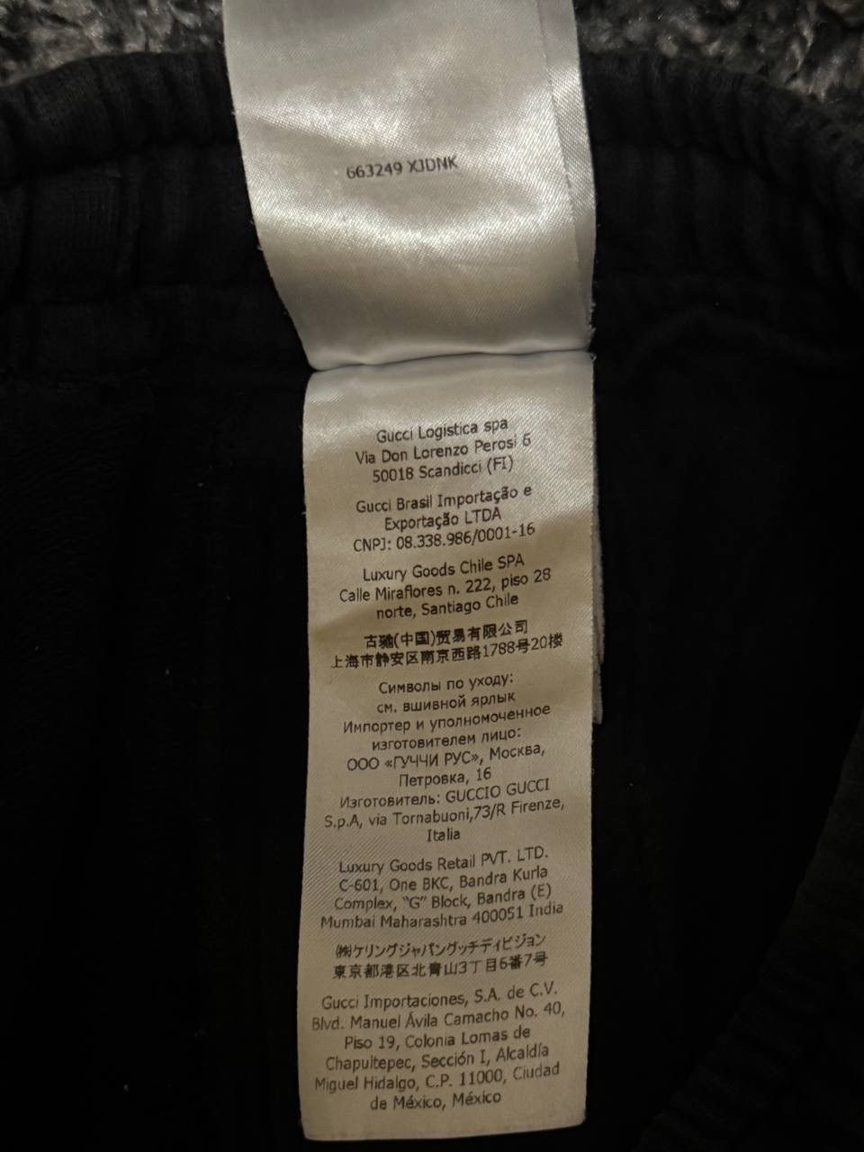 Gucci Gucci shorts Size US 28 / EU 44 - 12 Thumbnail