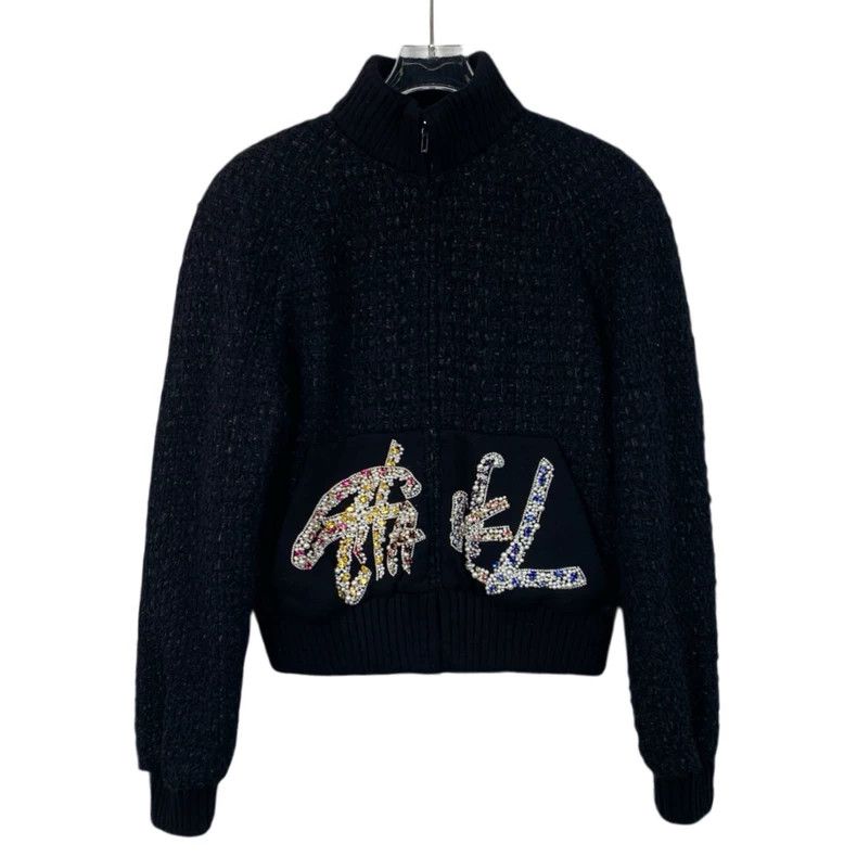 Chanel Black Chanel Embroidered Zip Jacket-dmc Size US XXS / EU 40 - 1 Thumbnail
