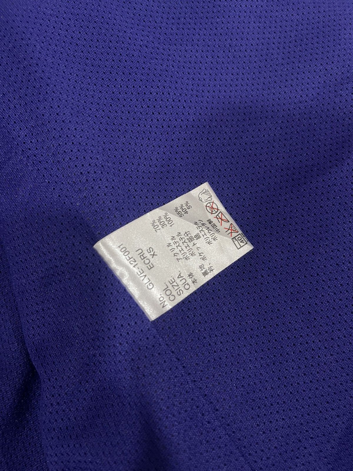 Gramicci Vintage Gramicci Vests Size US XS / EU 42 / 0 - 5 Thumbnail