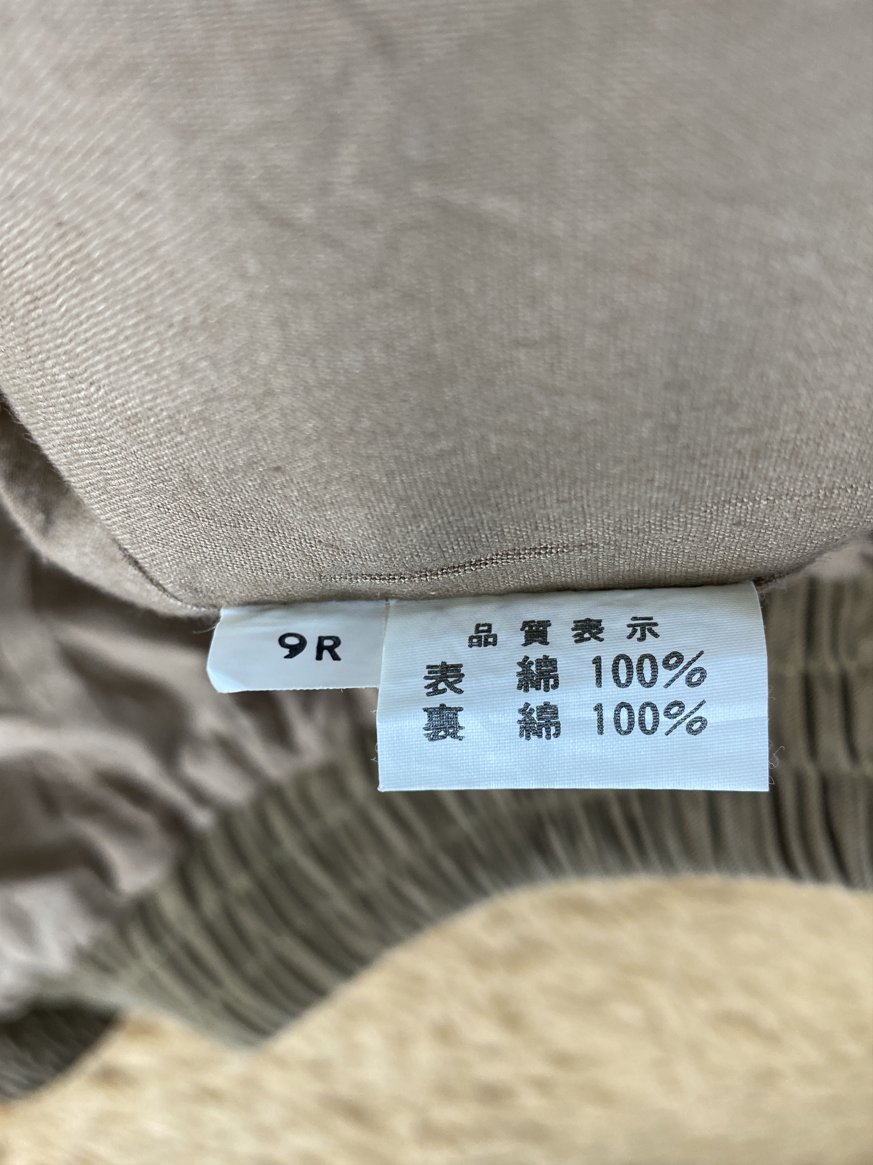 Japanese Brand Vintage Exclusive Attention Bombers Jacket J1902 Size US M / EU 48-50 / 2 - 8 Thumbnail