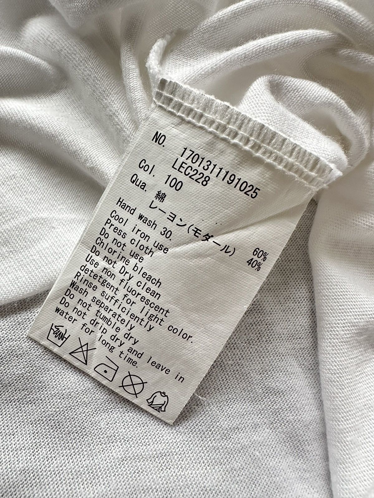 Fragment Design × Vanquish 00's LEGENDA x Vanquish '' Bad Tokyo '' archive tee Size US M / EU 48-50 / 2 - 10 Thumbnail