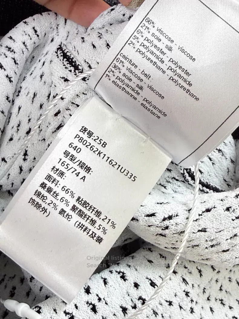 Chanel Chanel Knitted wide-leg trousers with two pockets on white Size 26" / US 2 / IT 38 - 7 Thumbnail