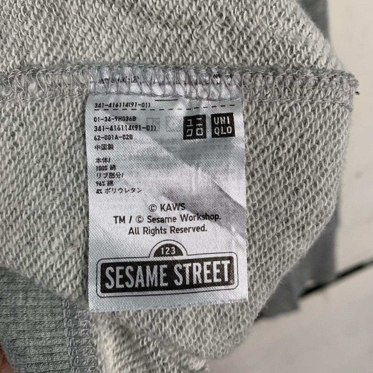 Uniqlo Uniqlo Sesame Street Crewneck Sweatshirt Size US M / EU 48-50 / 2 - 12 Thumbnail