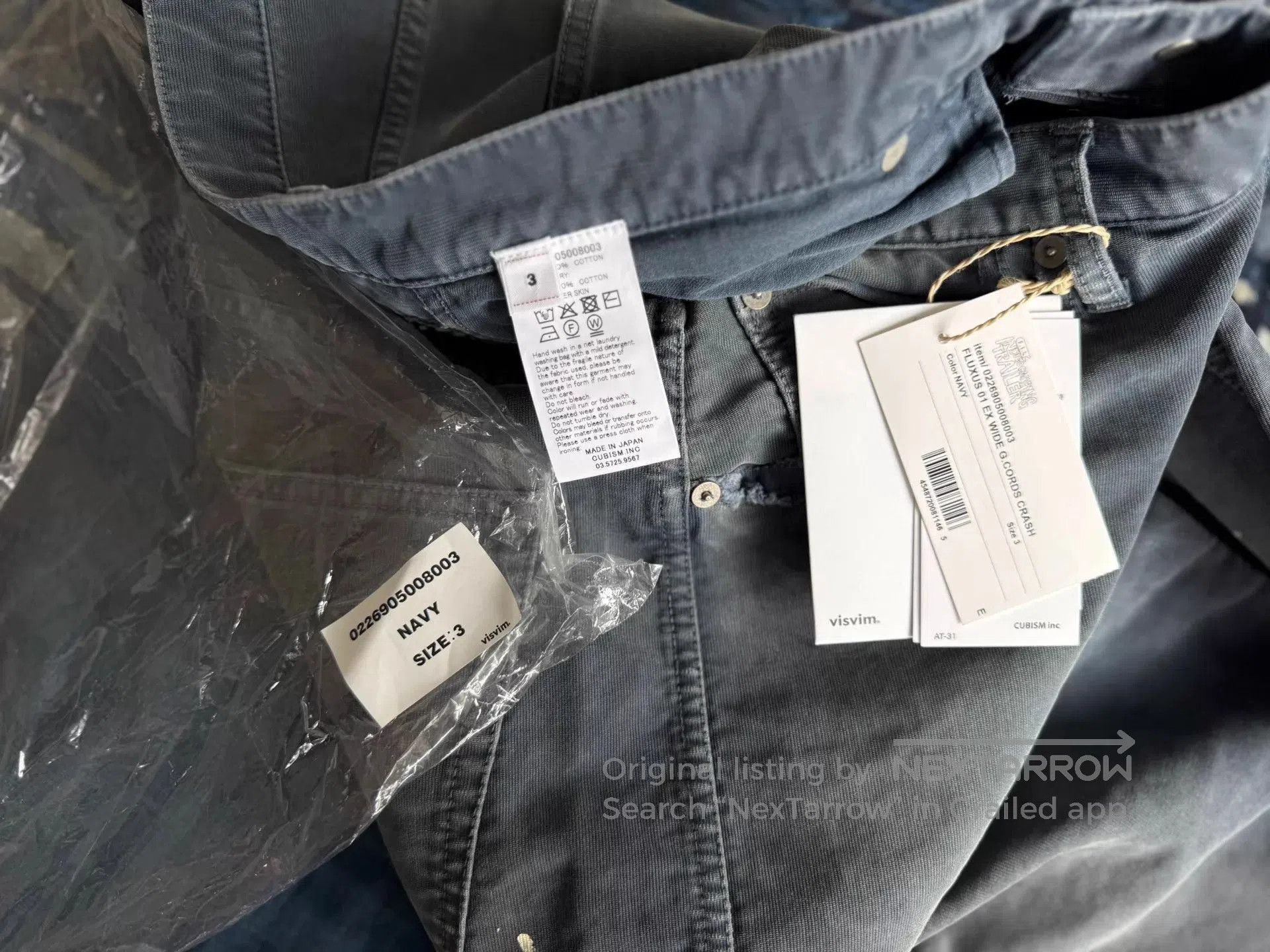 Visvim Blue Denim Pants with Distressed Details. Size US 34 / EU 50 - 9 Thumbnail