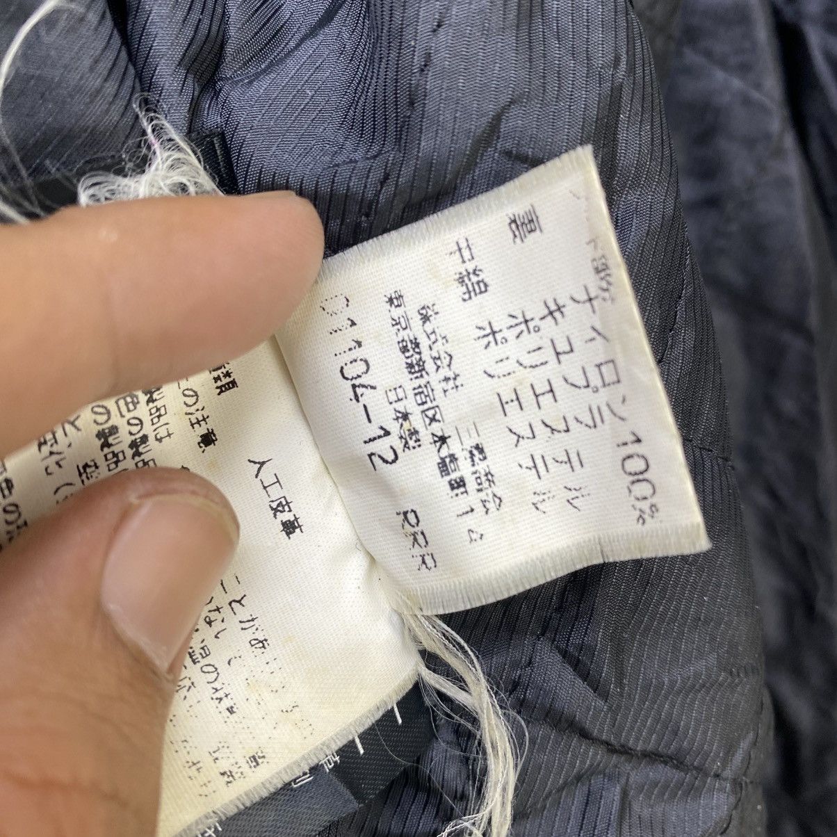 Burberry Vintage Burberrys Wax Jacket Size US M / EU 48-50 / 2 - 12 Thumbnail