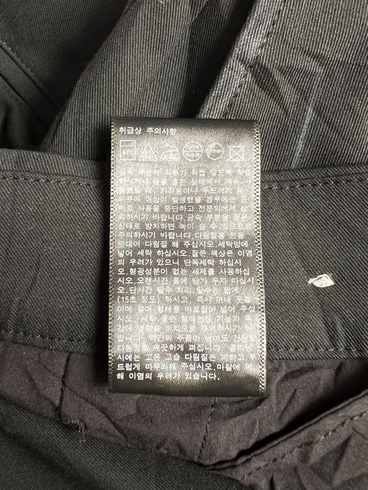 Uniqlo Uniqlo Black Long Pants Size US 31 - 9 Thumbnail