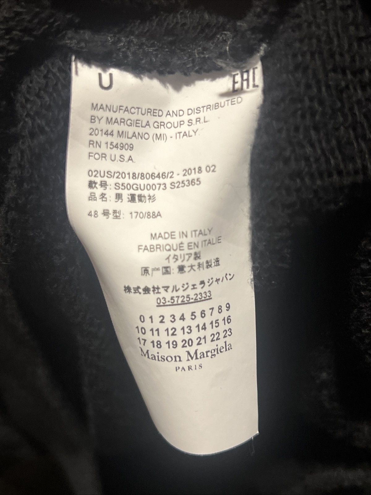 Maison Margiela Maison Margiela Black Hooded Sweatshirt Hoodie Men Size US M / EU 48-50 / 2 - 5 Thumbnail