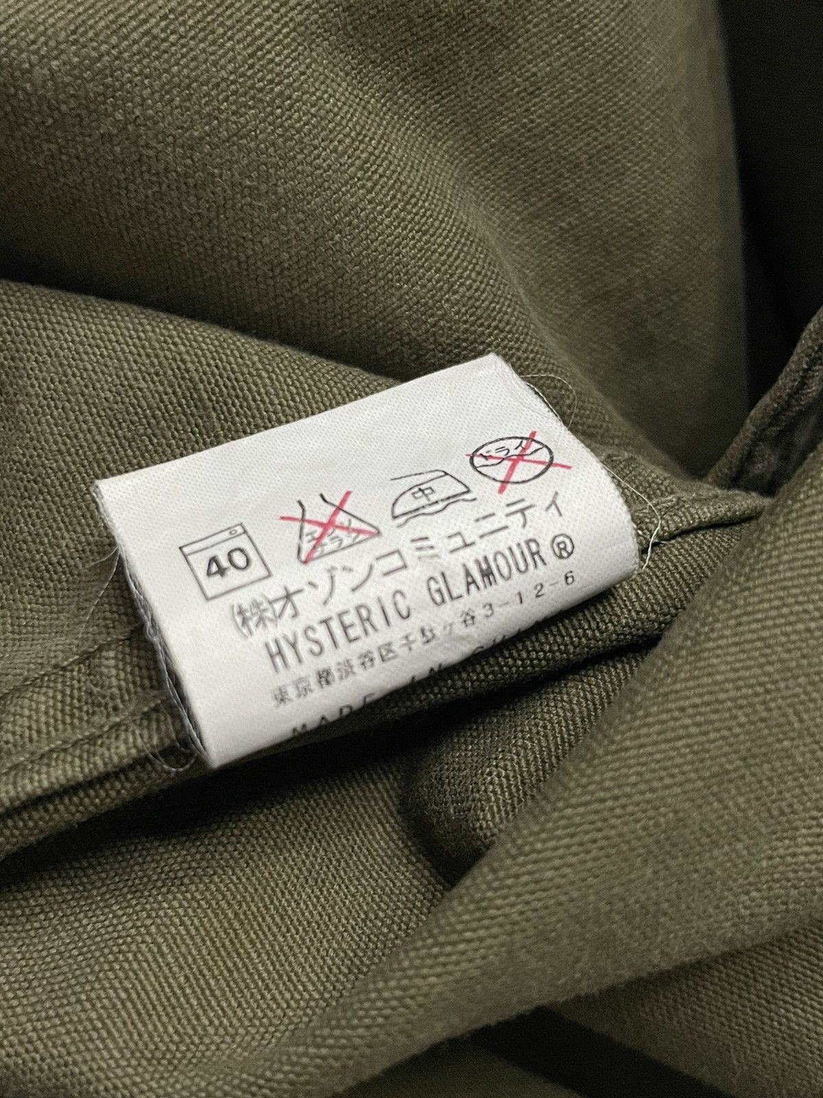 Hysteric Glamour × Vintage Vintage Hysteric Glamour X The Who Fishtail Parka Jacket Size US S / EU 44-46 / 1 - 16 Thumbnail