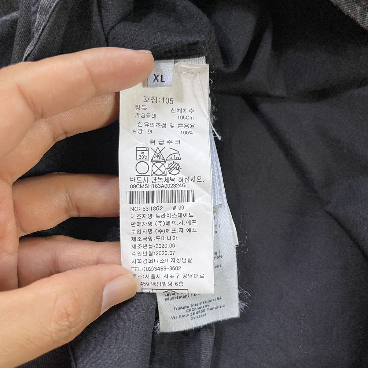 C.P. Company Rare! CP Company Gabardine Zipper Sun Fades Overshirt Lense Size US XL / EU 56 / 4 - 14 Thumbnail