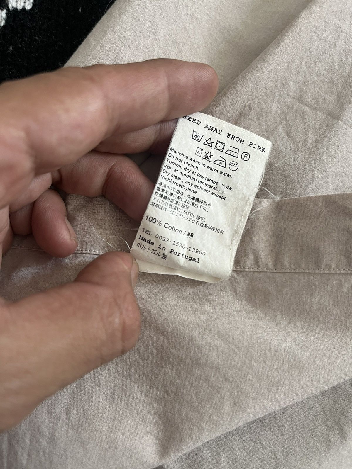 Damir Doma × Silent By Damir Doma Serin Basic Shirt Size US S / EU 44-46 / 1 - 4 Thumbnail