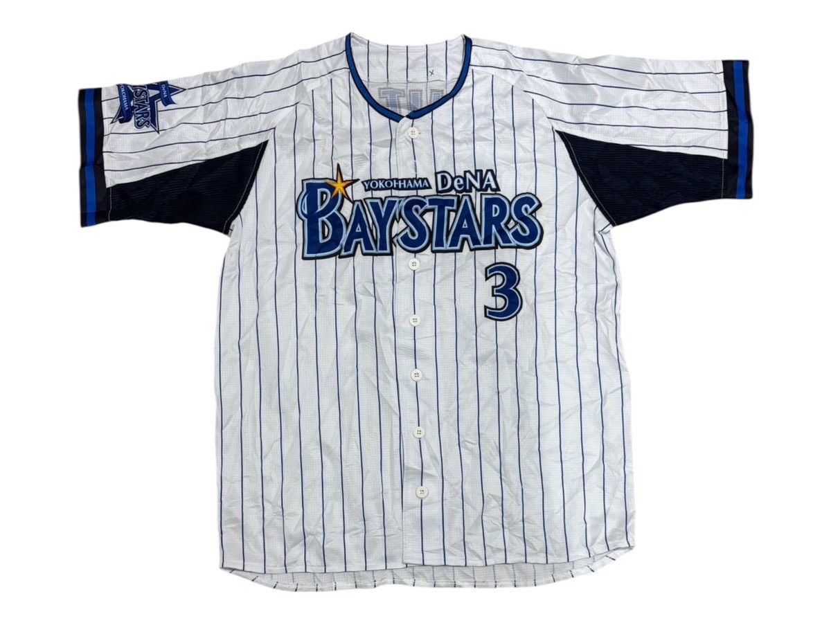 Yokohama Dena Baystars Japanese Baseball Jersey kajitani