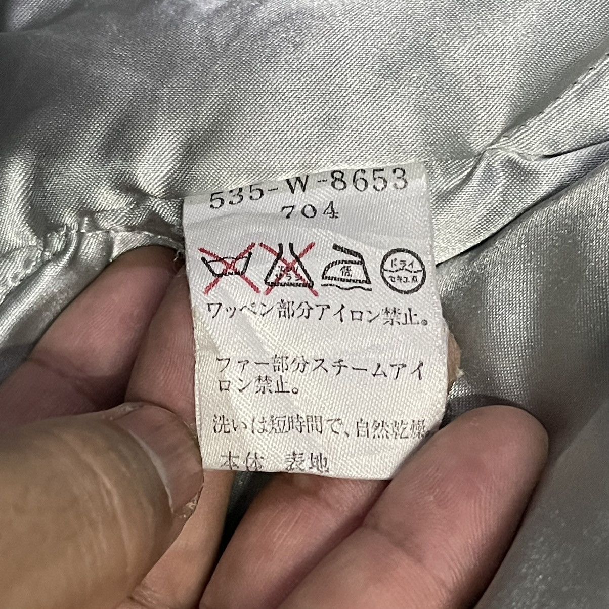 Kenzo Vintage Kenzo Golf Corduroy Jacket Size US L / EU 52-54 / 3 - 12 Thumbnail