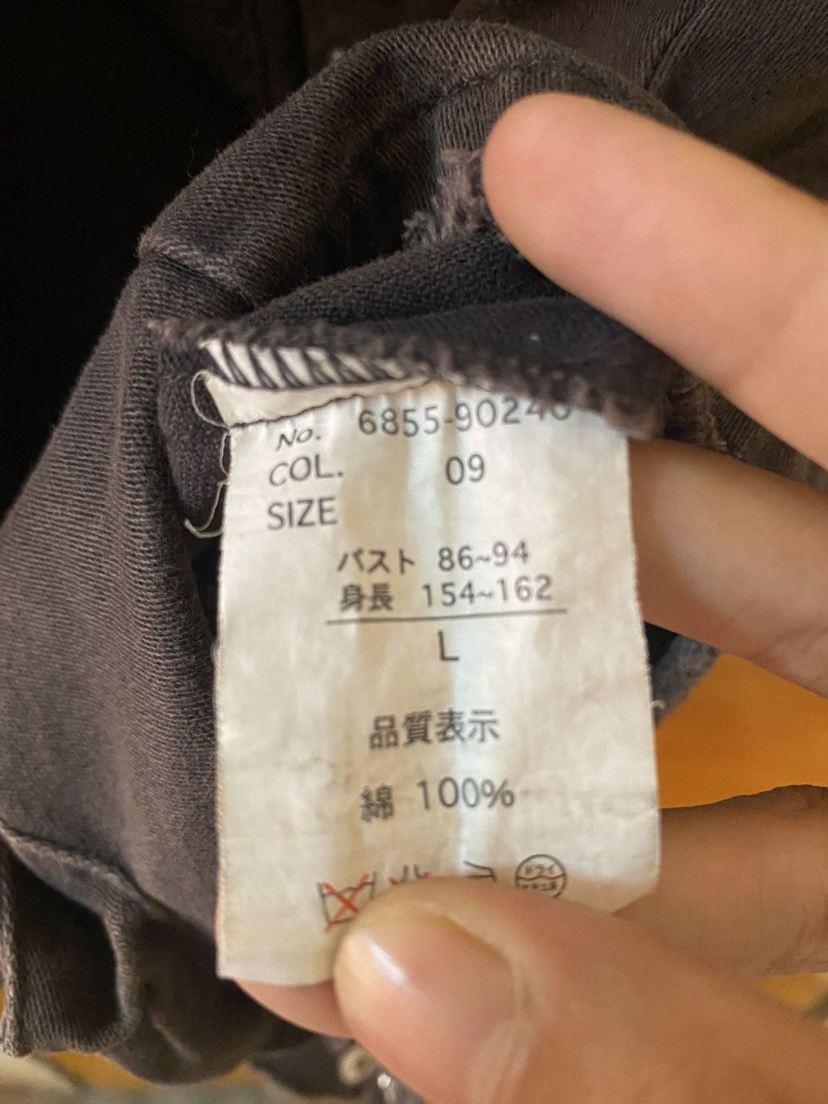 Japanese Brand Sweet Degress type S,D US army vest jacket Size L / US 10 / IT 46 - 7 Thumbnail
