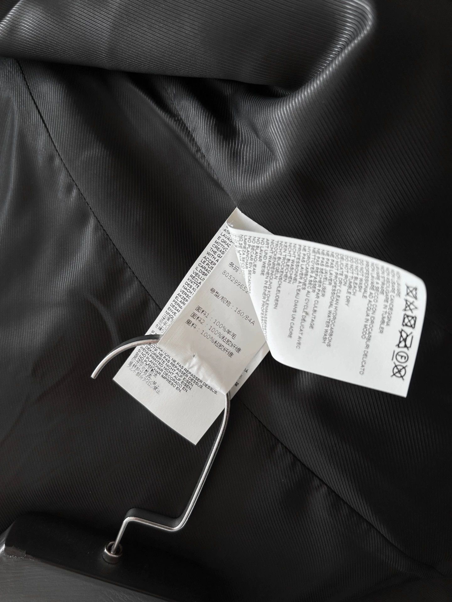 Maison Margiela Maison Margiela A/W17 Color-Blocked Waistcoat Black Size S / US 4 / IT 40 - 7 Thumbnail