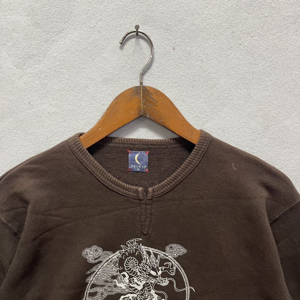 Japanese Brand Vintage Japanese Dragon Graphic Sweatshirt Size US M / EU 48-50 / 2 - 2 Thumbnail