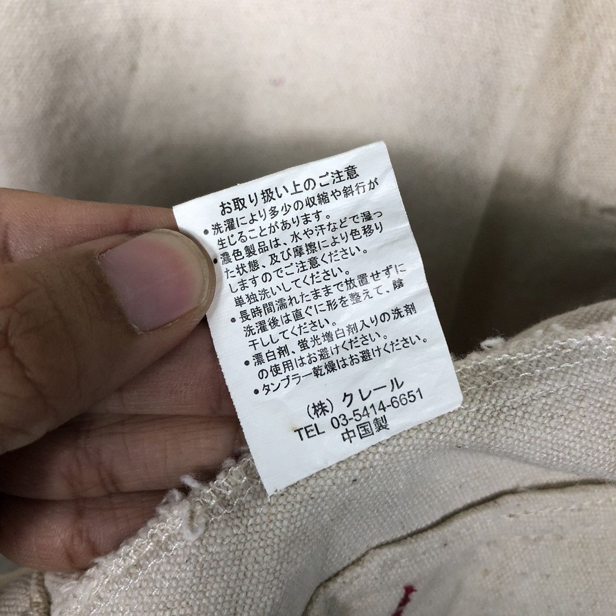Japanese Brand 📌Vintage Deck Chore Jacket Le Vent Souffle Size US M / EU 48-50 / 2 - 20 Thumbnail
