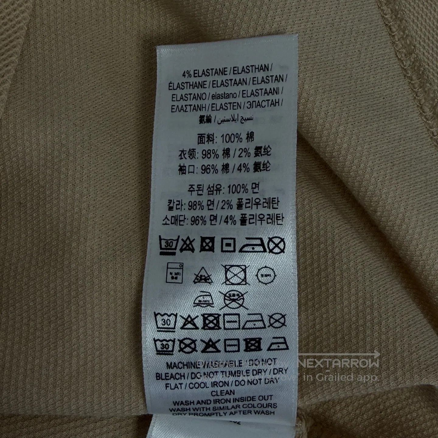 Burberry Burberry Collar Letter Logo Short Sleeve Polo Shirt| Size US M / EU 48-50 / 2 - 7 Thumbnail