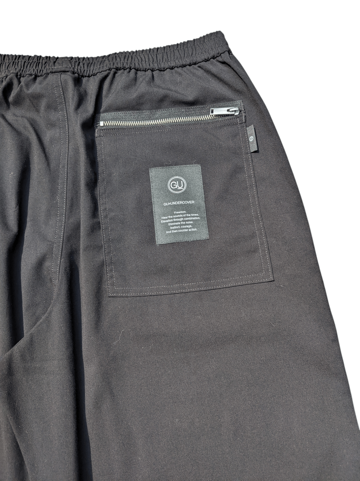 GU × Undercover GU X UNDERCOVER JUN TAKAHASHI CARGO JOGGER MULTI ZIP Size US 32 / EU 48 - 7 Thumbnail