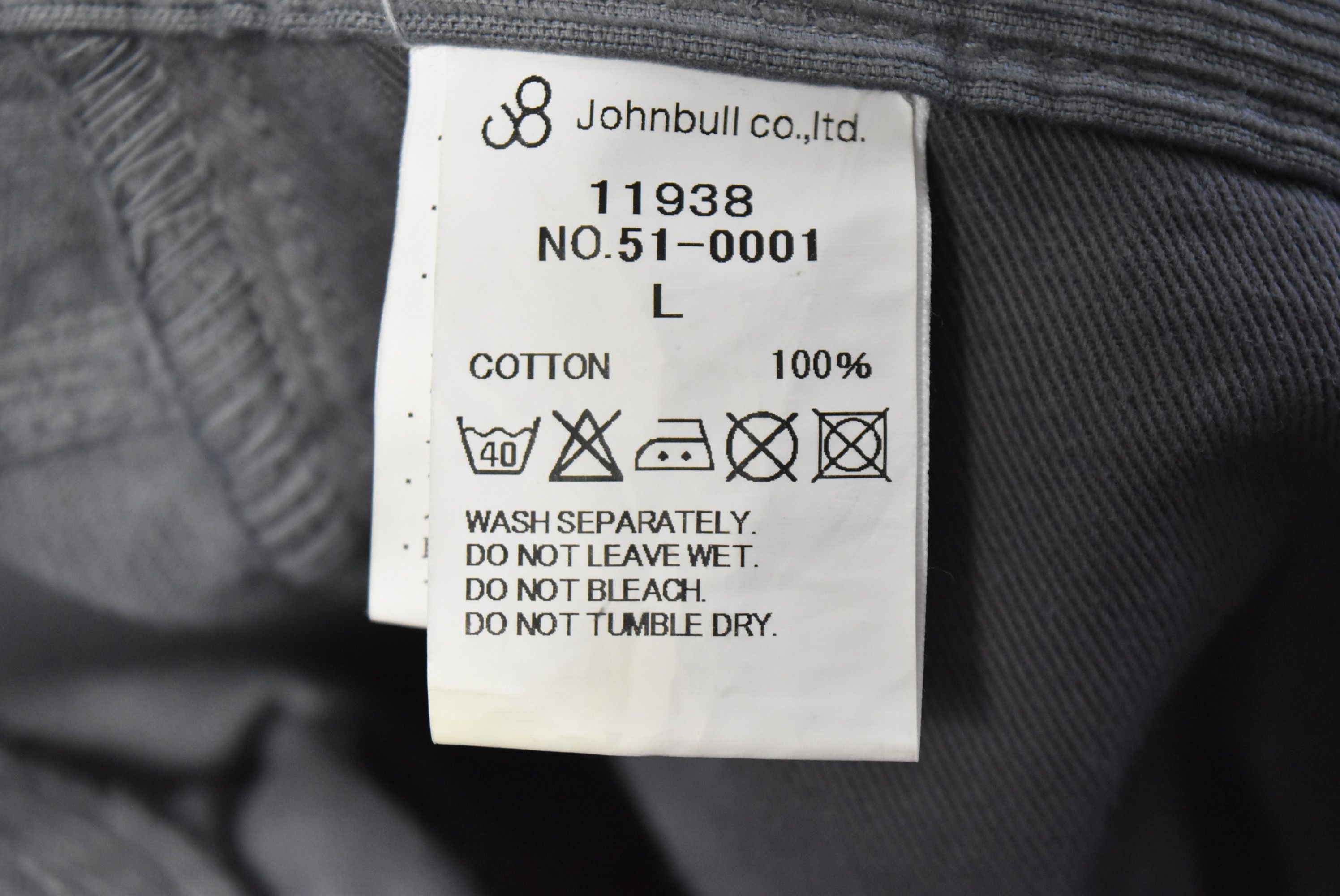 Johnbull corduroy slacks pants 23387 - 0490 50 Size US 33 - 8 Thumbnail