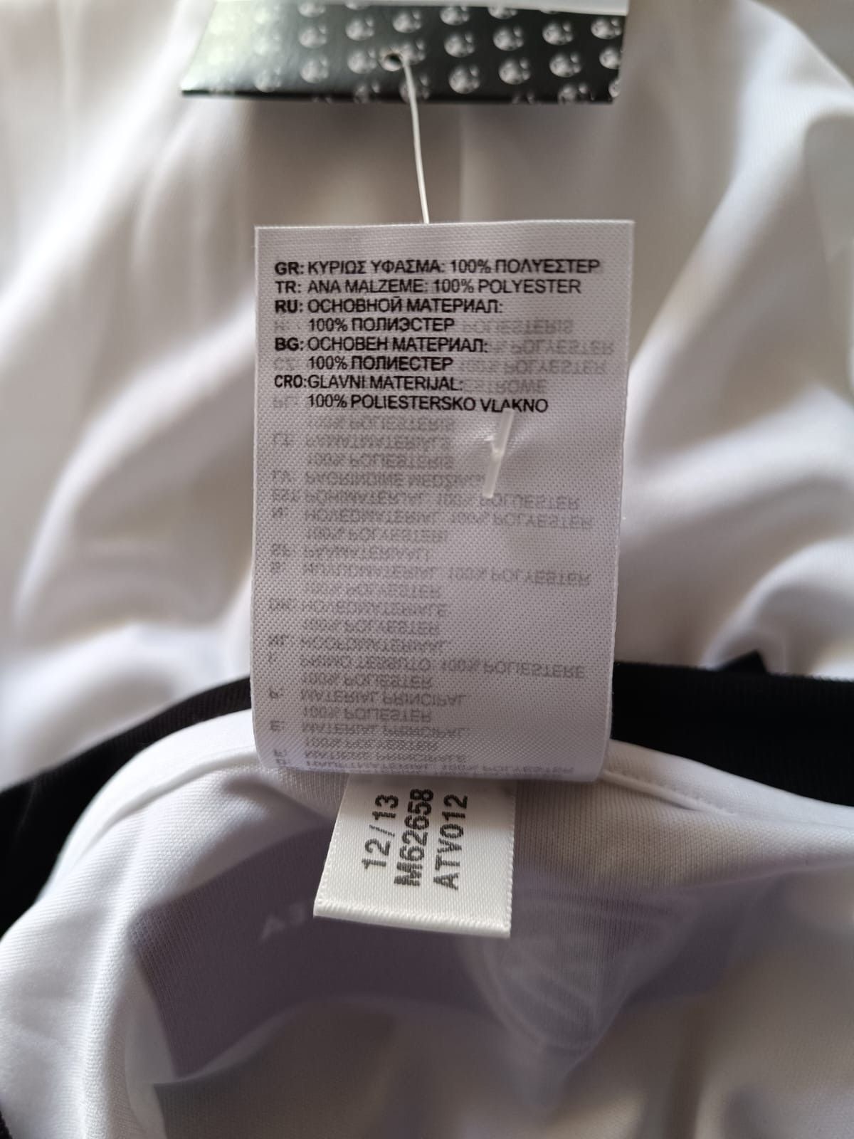 Adidas Adidas T-shirt of the German national team Size US L / EU 52-54 / 3 - 8 Thumbnail