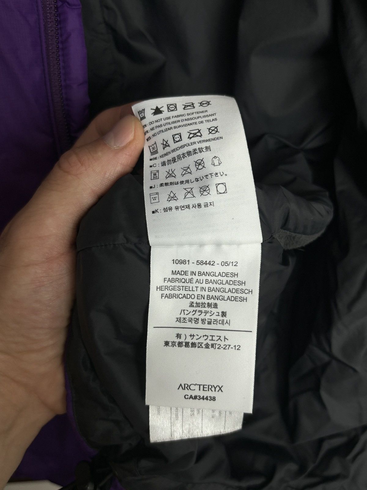 Arc'teryx Arc’Teryx Gorpcore Down Jacket Size L / US 10 / IT 46 - 11 Thumbnail
