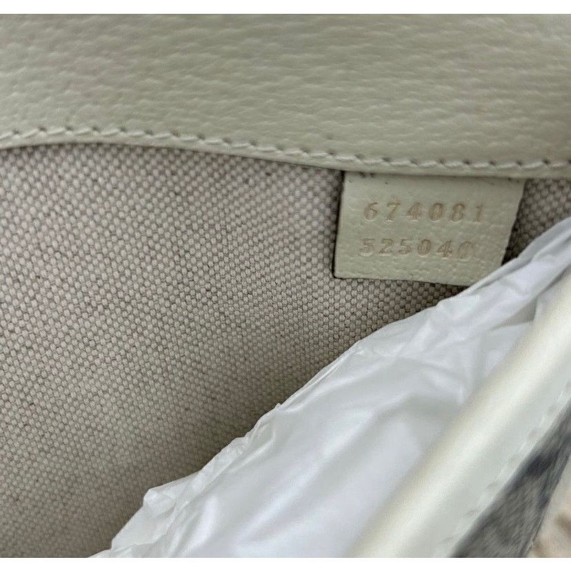 Gucci Gucci brown/white GG canvas webOphedia Belt bag 80cm/32" Size ONE SIZE - 9 Thumbnail