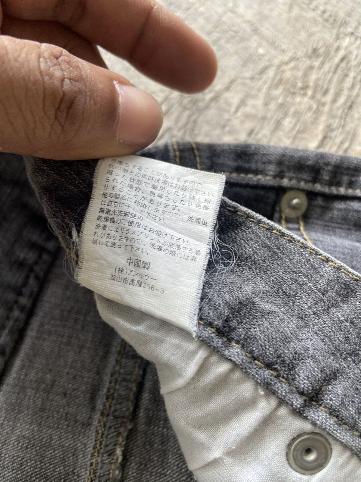 Tornado Mart 2000s Oririn - Grey Washed Flared Pants Size US 31 - 7 Thumbnail