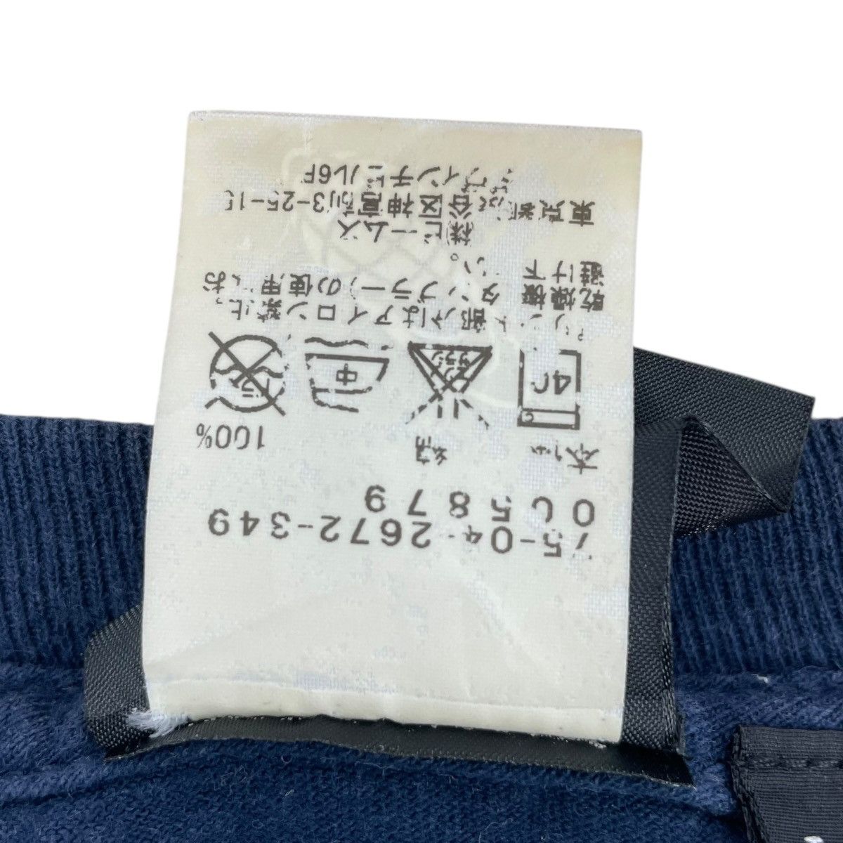 Beams Japan Beams X Chari&Co Nyc Team Tee Shirt Size US L / EU 52-54 / 3 - 10 Thumbnail