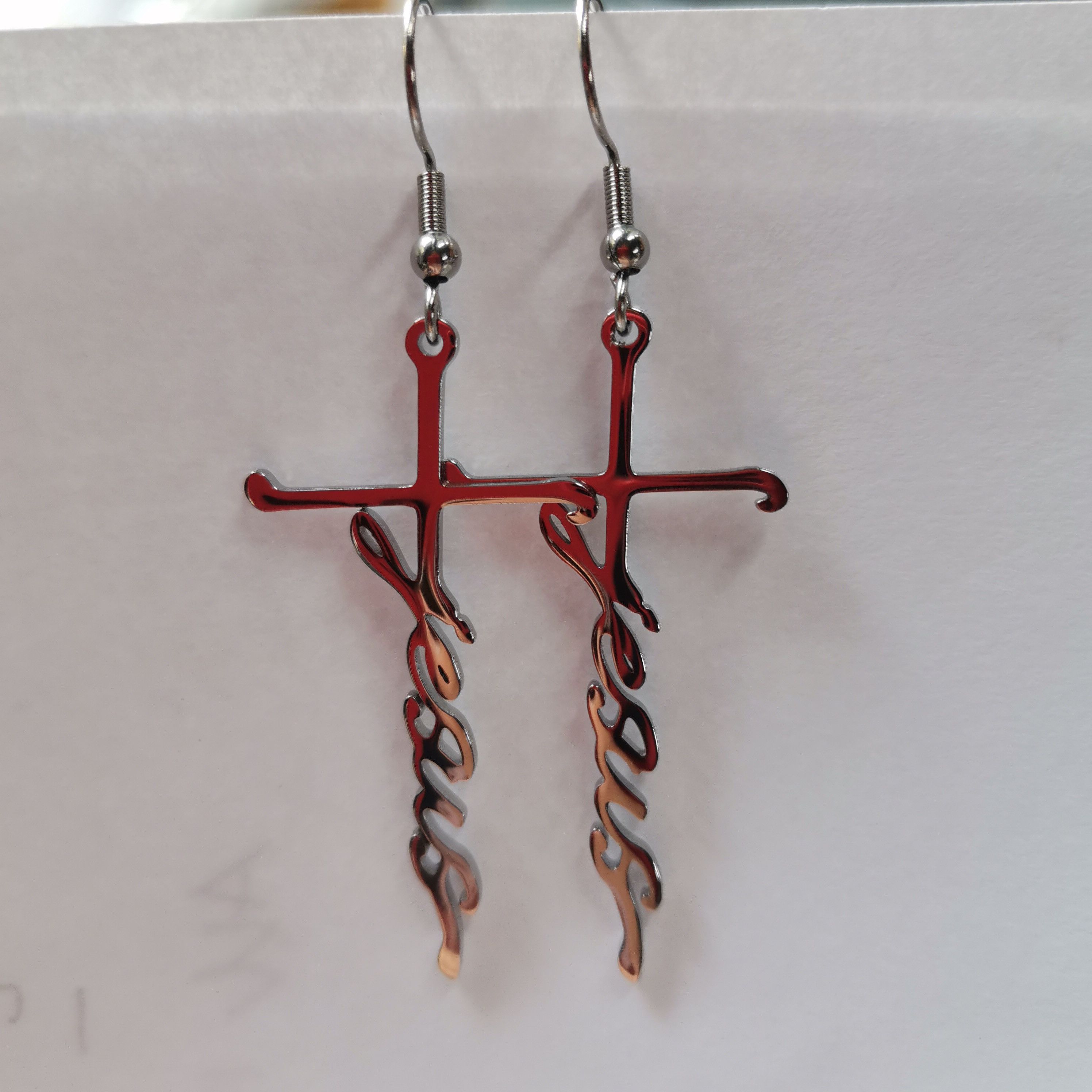 Other Silver Jesus Cross Earrings Christian Religious Jewelry Gift Size ONE SIZE - 1 Thumbnail