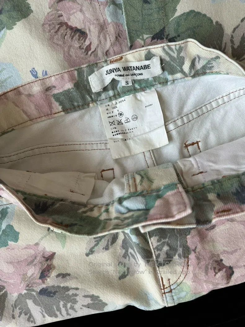 Junya Watanabe Junya Watanabe size S Floral Skirt Size 23" - 6 Thumbnail