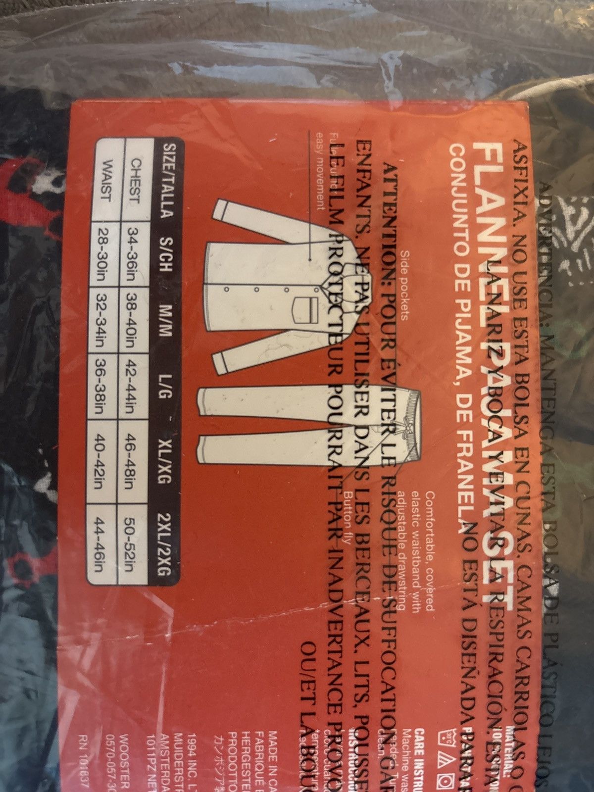 Hanes × Supreme Supreme x Hanes Flannel Pajama Set Size ONE SIZE - 6 Thumbnail