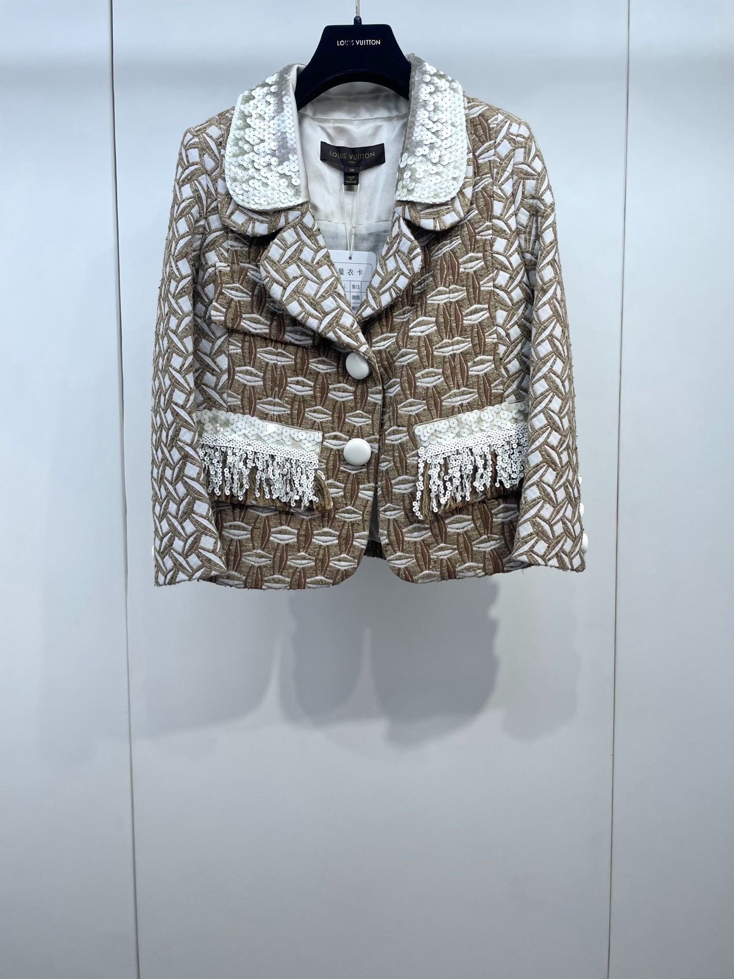 Louis Vuitton LV Sequin Fringe Pocket Jacket Size XS / US 0-2 / IT 36-38 - 1 Thumbnail