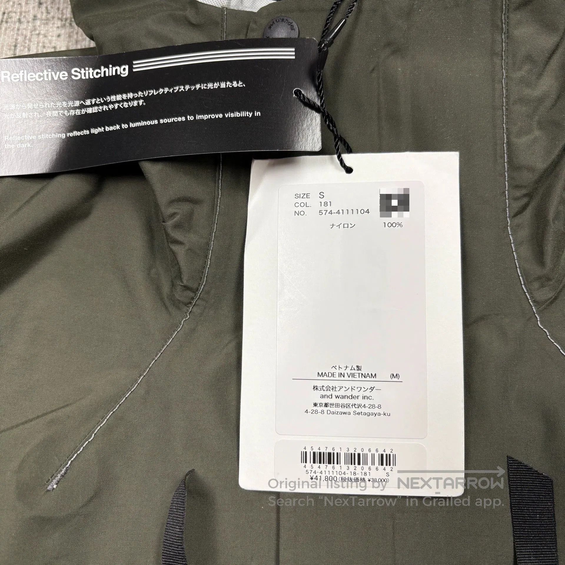 And Wander AND WANDER 24SS 2.5L HIKER RAIN JACKET. Size US S / EU 44-46 / 1 - 2 Thumbnail
