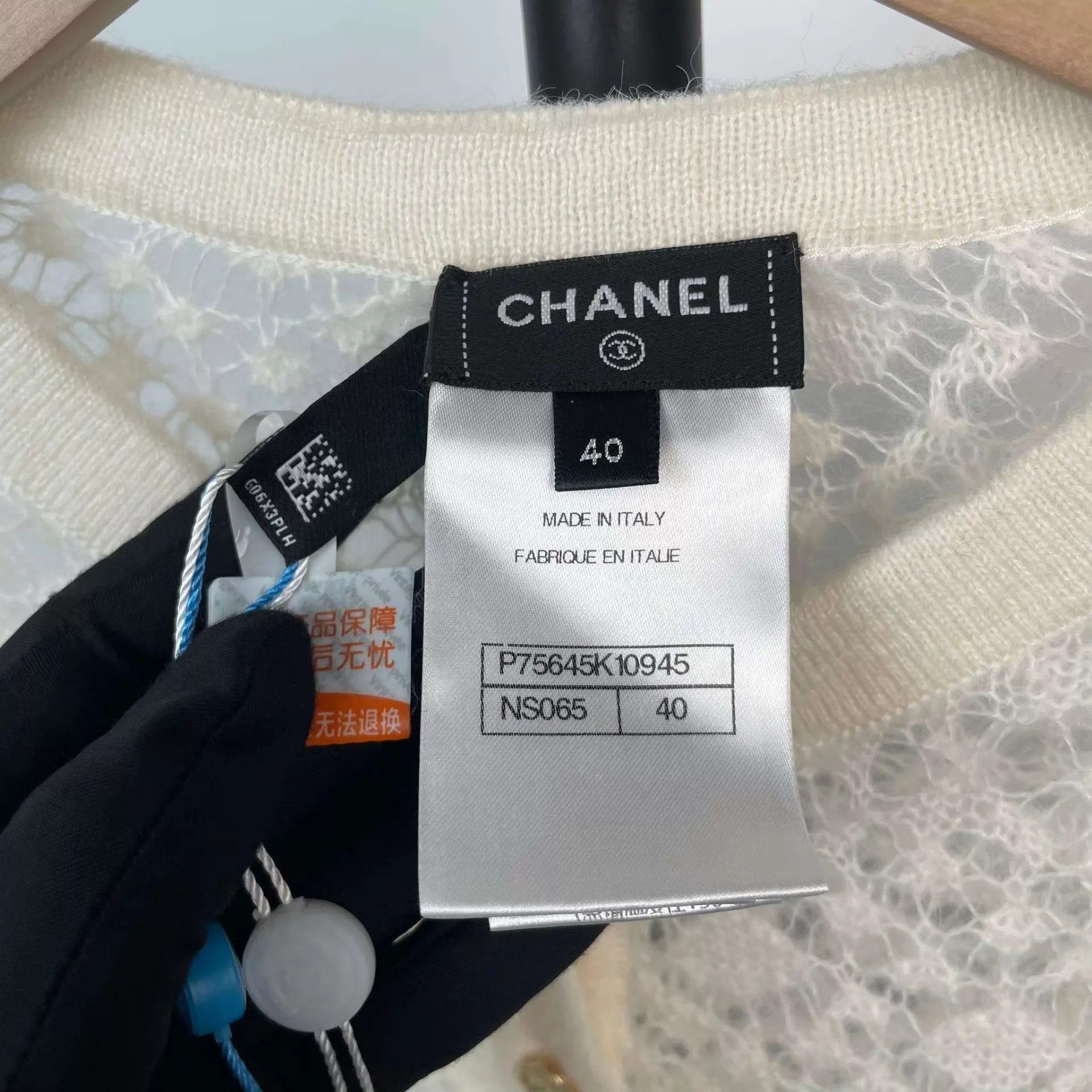 Chanel Chanel Knit Cardi Puff Ruffled Camellia Button 40 Size M / US 6-8 / IT 42-44 - 3 Thumbnail