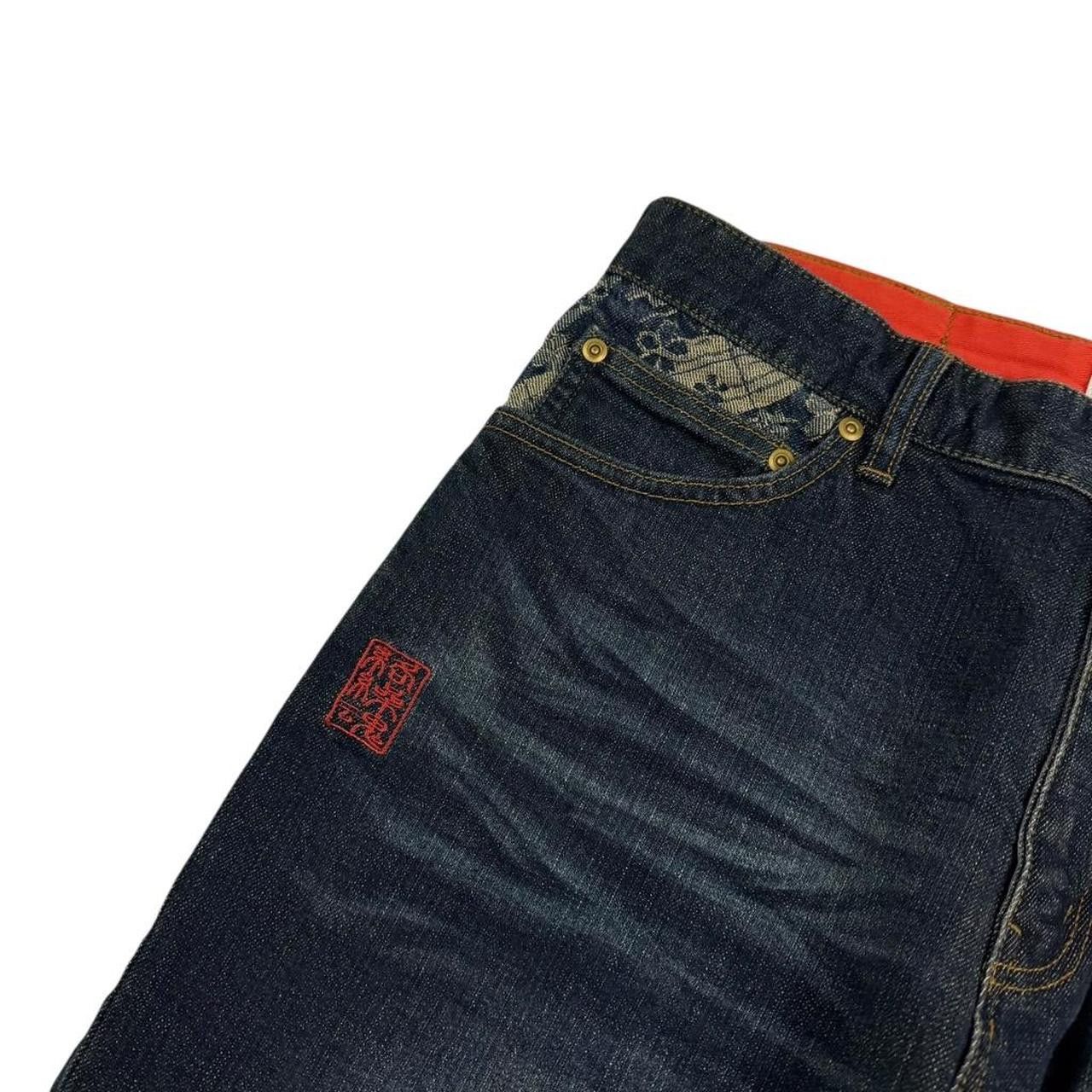 Karakuri Tamashii Karakuri Tamashii Embroidered Dragon Japanese Jeans Waist 34 Size US 34 / EU 50 - 3 Thumbnail
