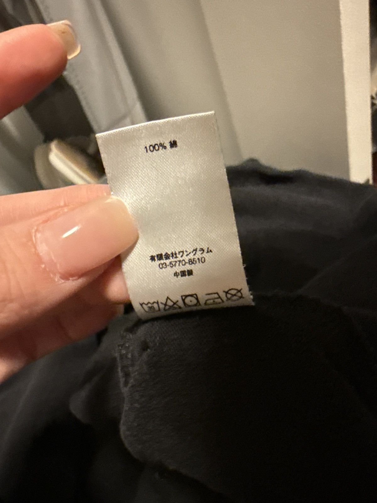 Supreme Supreme Quarter Zip Sweatshirt Size US L / EU 52-54 / 3 - 5 Thumbnail