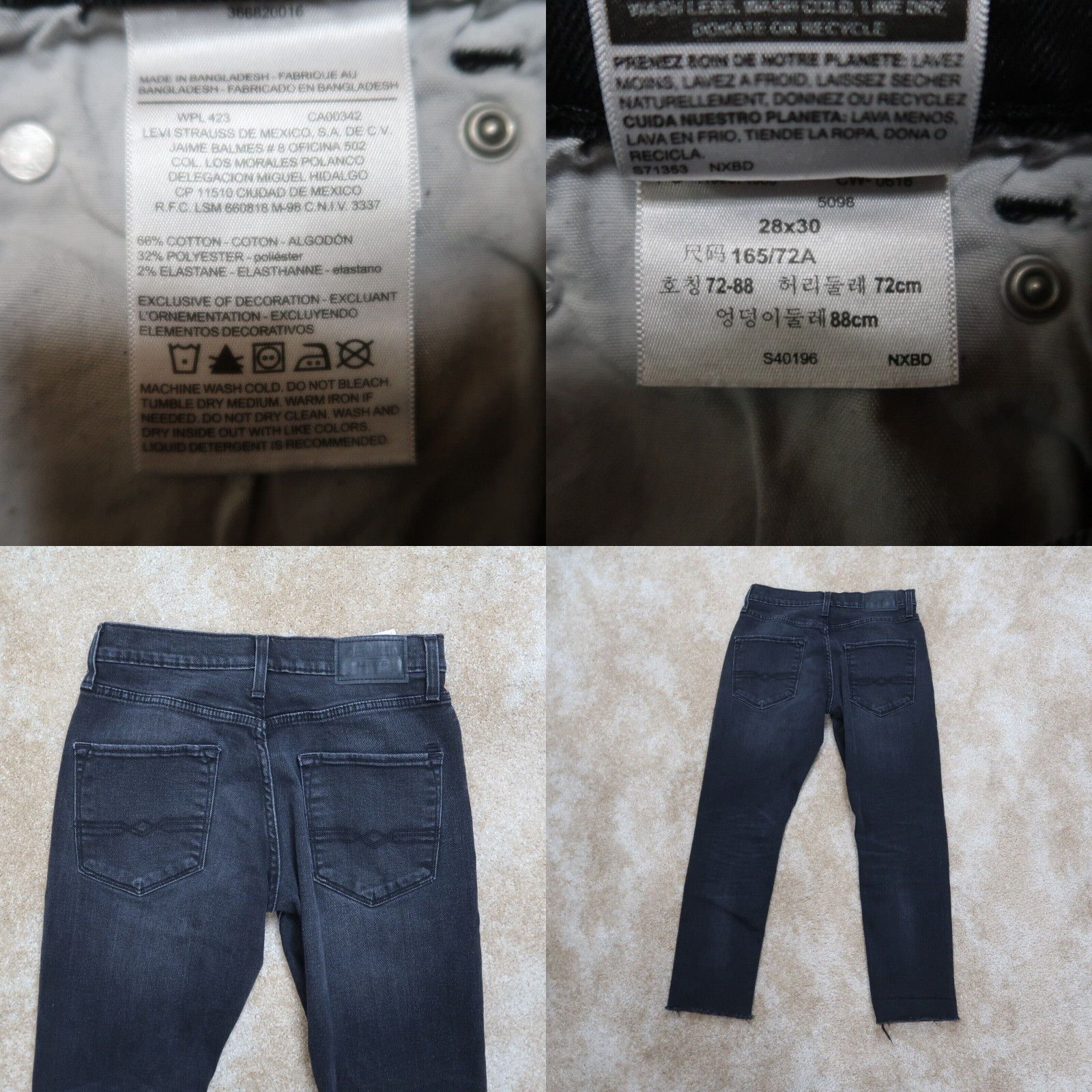 Fashion levis 208 denizen