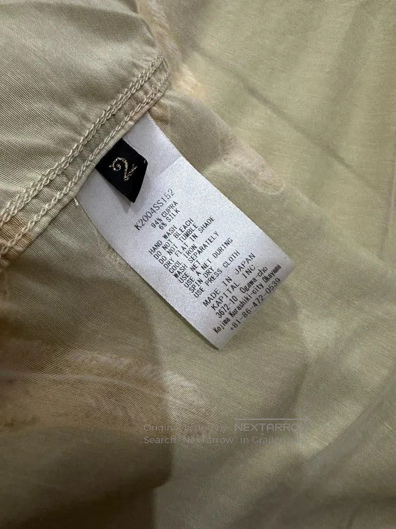 Kapital Kapital Eagle Feather Aloha Short Sleeve Shirt Size US XXS / EU 40 - 7 Thumbnail