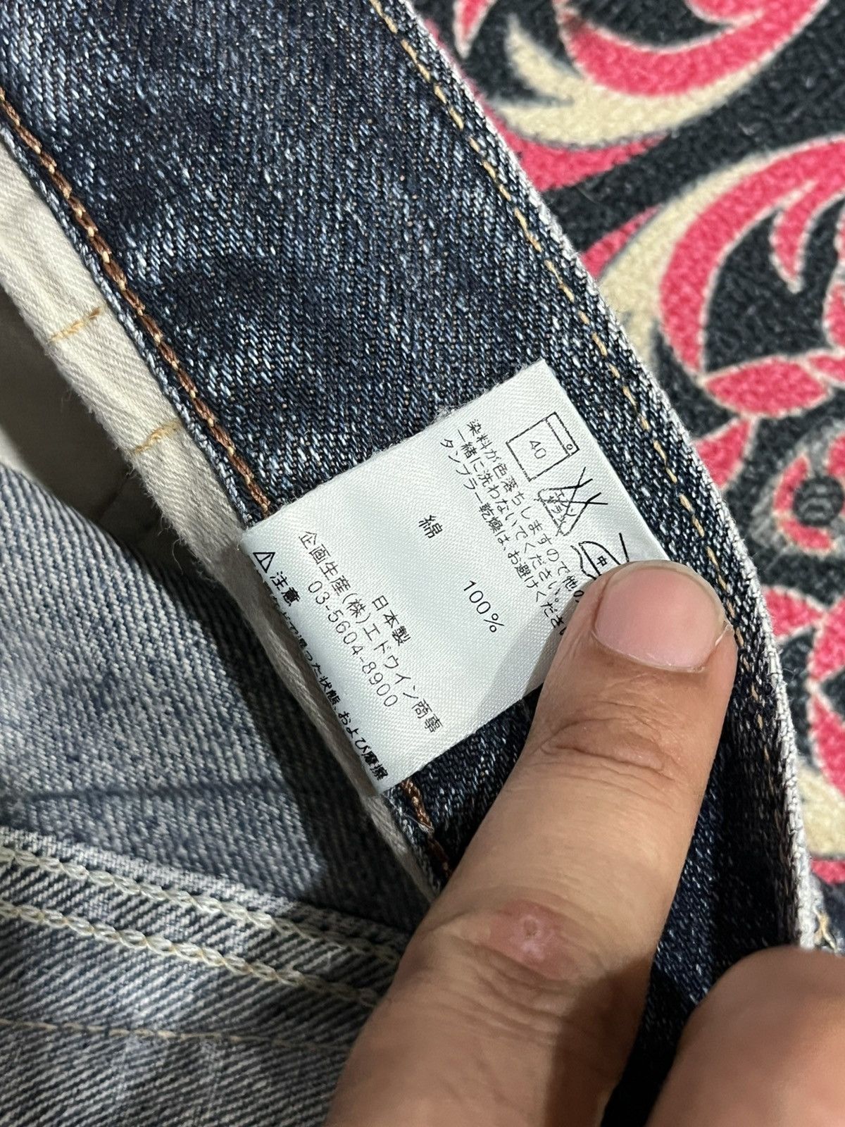 Edwin Edwin 503 Blue Trip Blue Washed Distressed Straight Jeans Size US 30 / EU 46 - 18 Thumbnail