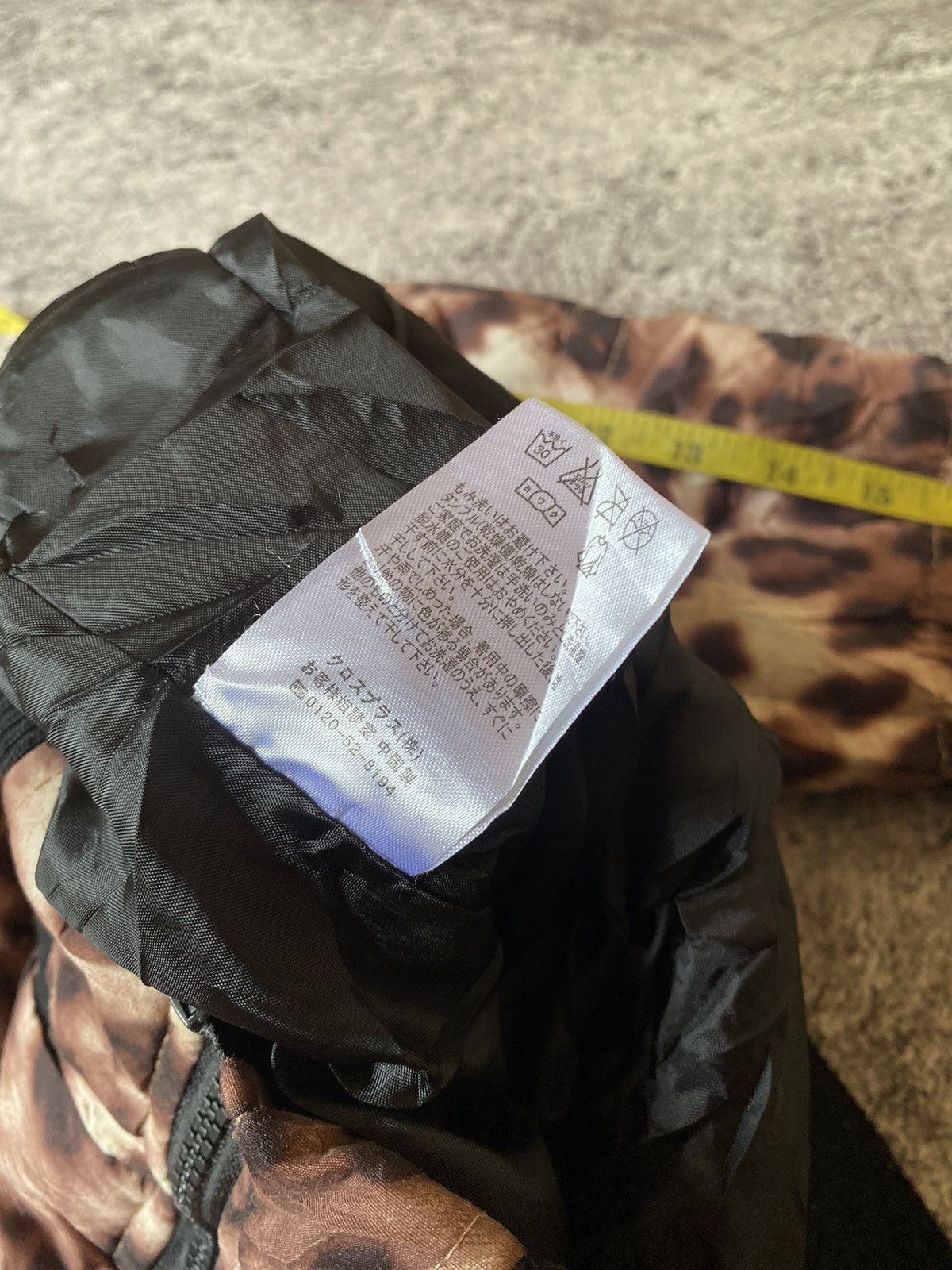 Hysteric Glamour Y2k Fur Sureve leopard lgb ifsixwasnine style Jacket Size US M / EU 48-50 / 2 - 5 Thumbnail