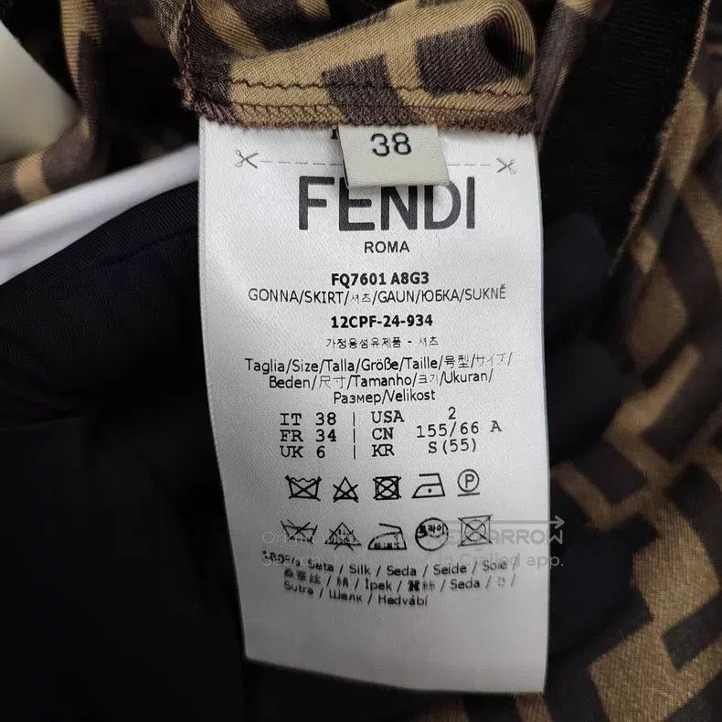 Fendi Fendi Monogrammed Silk Skirt Size 25" / US 0 / IT 36 - 4 Thumbnail