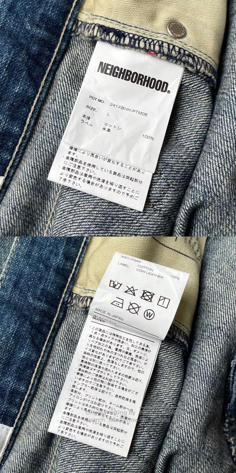 Neighborhood Neighborhood size L Cut King Washed 20AW Distressed Patche Size US 27 - 9 Thumbnail