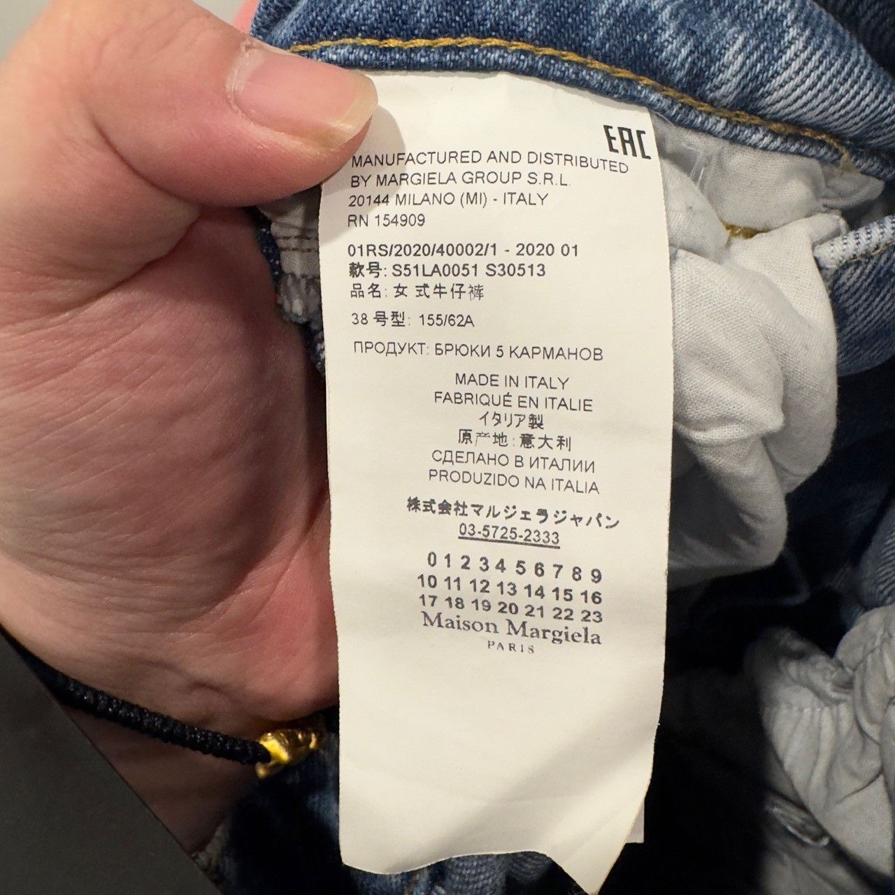 Maison Margiela Maison Margiela Knife cut jeans 2501-Nextarrow Size US 38 / EU 54 - 4 Thumbnail