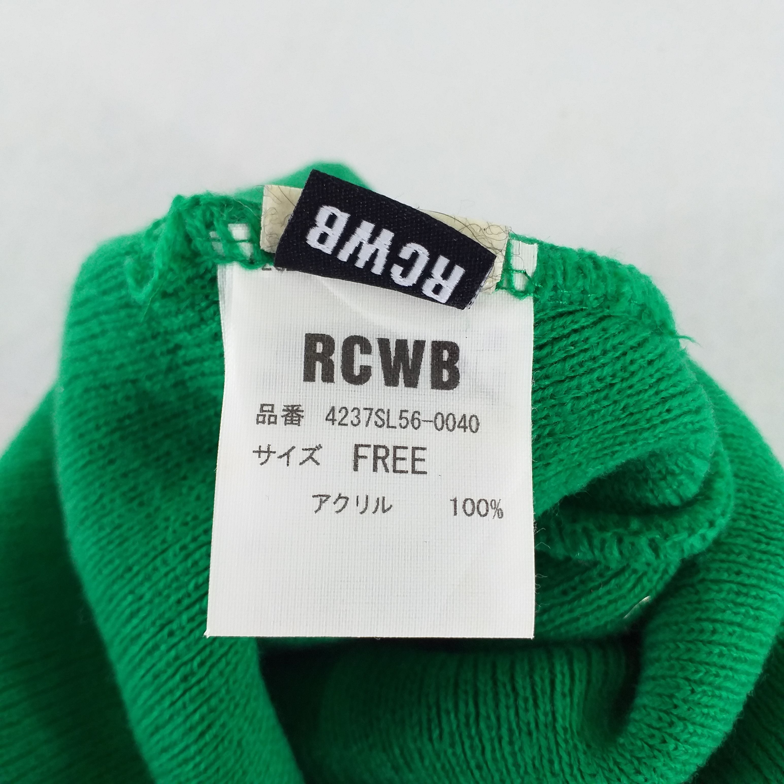Japanese Brand RCWB Plain Snow Cap Hat Beanie -BN302 Size ONE SIZE - 4 Thumbnail