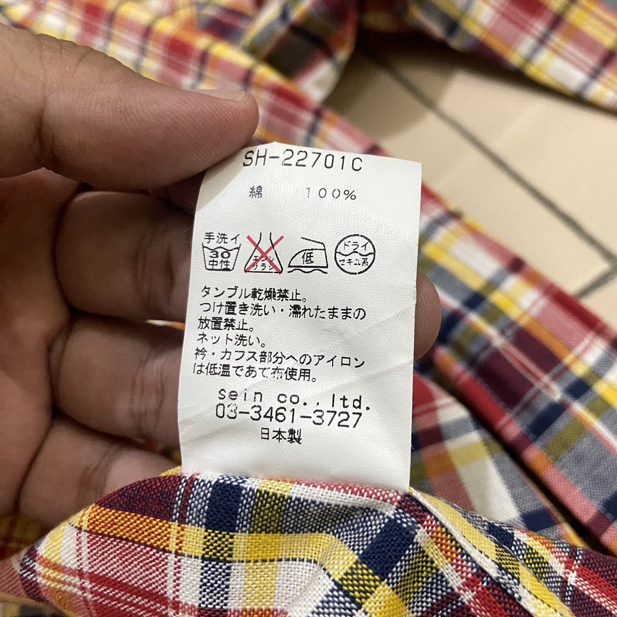 Japanese Brand Bundle Flannel Marka Japan & Tshirt Kaws Size US S / EU 44-46 / 1 - 7 Thumbnail