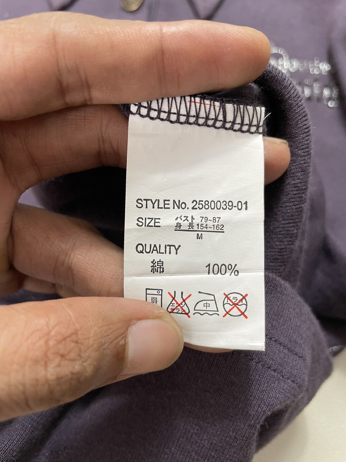GOA Rikky & candy - Poem Polo longsleeve Half button y2k Size M / US 6-8 / IT 42-44 - 7 Thumbnail