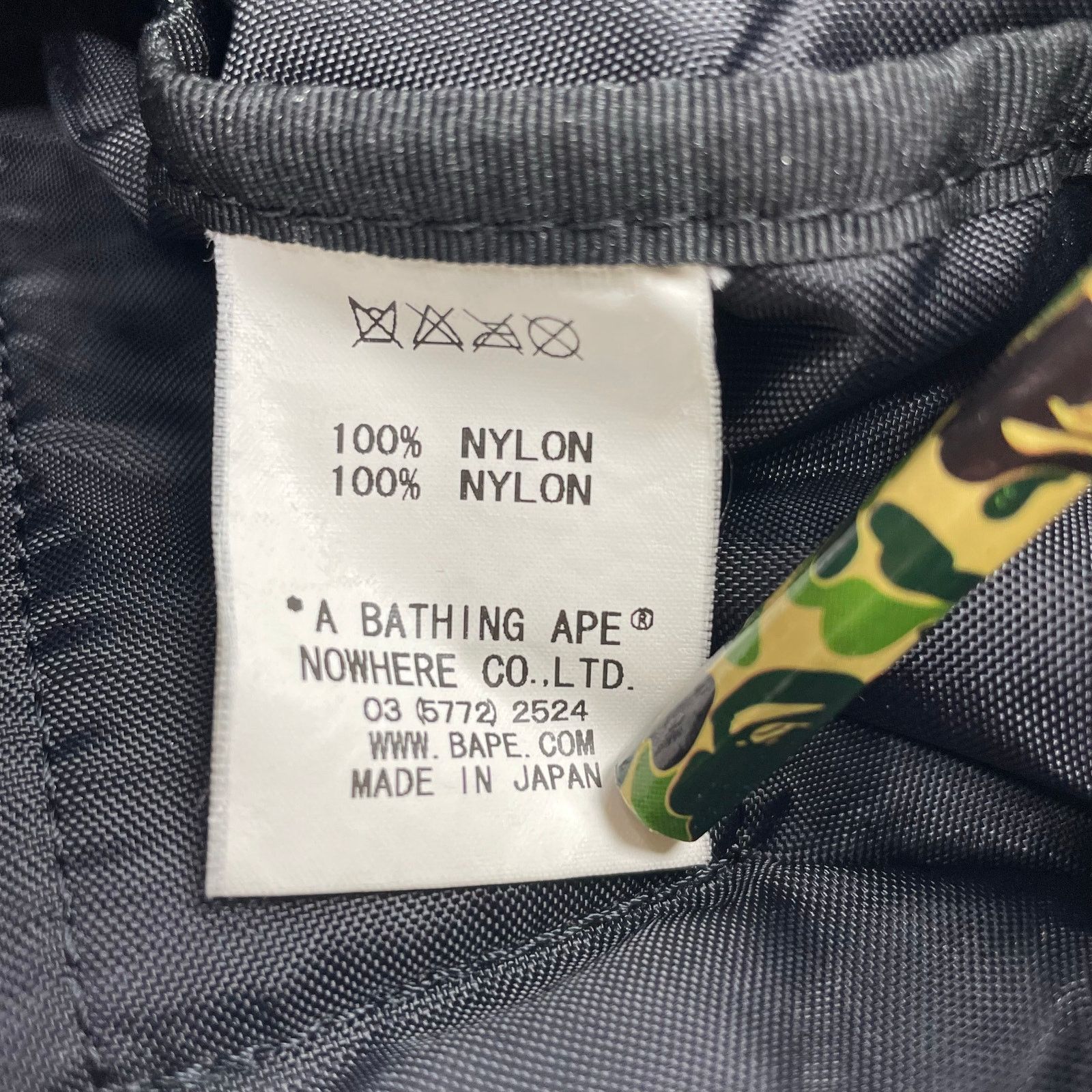 Bape 2007 BAPE Black Camo Boston Duffle Bag Size ONE SIZE - 11 Thumbnail