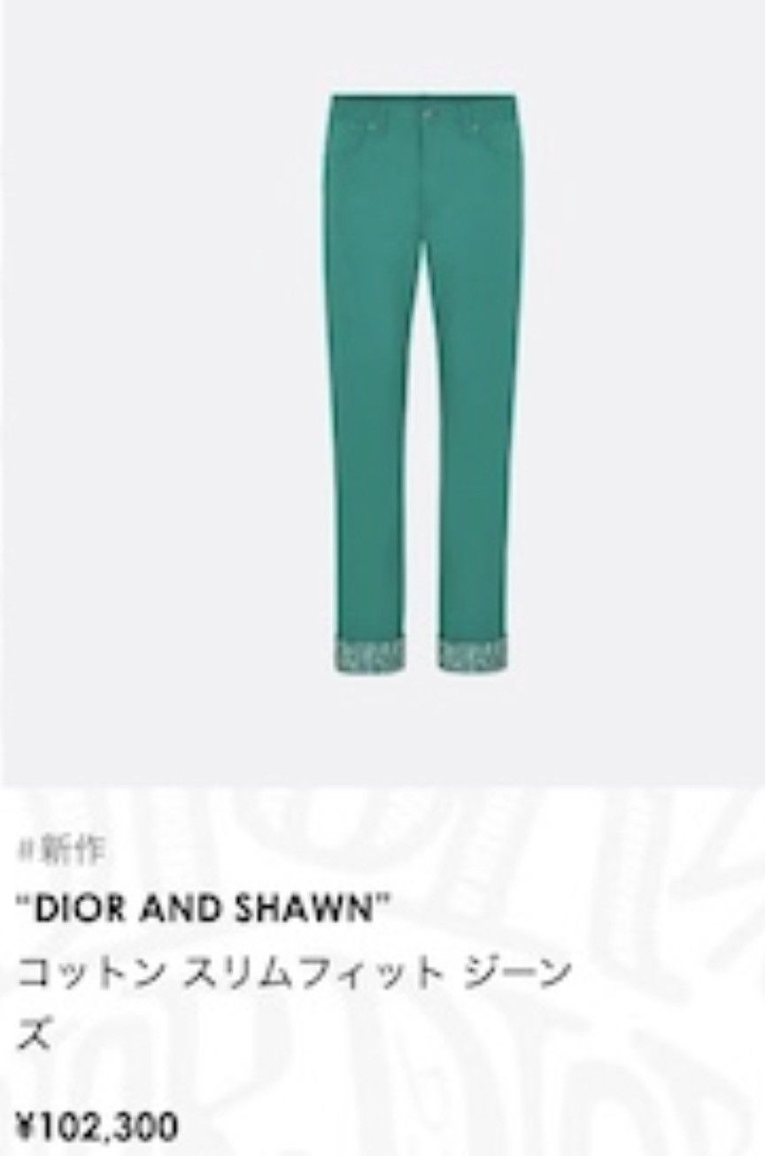 Dior × Stussy Dior x Shawn Stussy green denim jeans 31 | Grailed