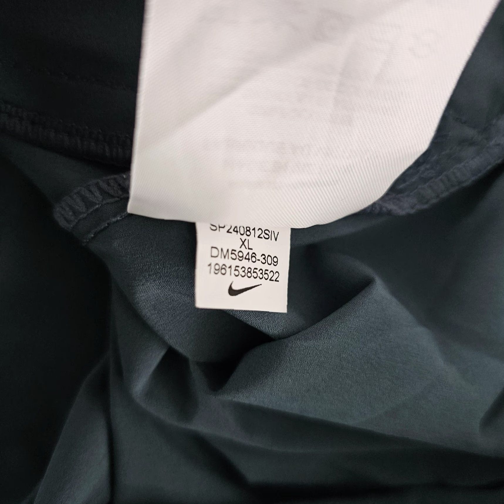 Nike Nike Dri-FIT Jacket Mens XL Green Hooded Full Zip Windbreaker Training Running Size US XL / EU 56 / 4 - 4 Thumbnail