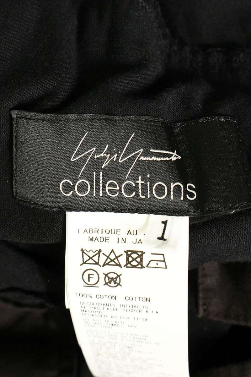 Yohji Yamamoto Yohji Yamamoto // Cotton long pants Size US 27 - 3 Thumbnail